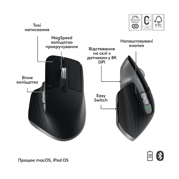 Купить Комплект клавиатура и мышь Logitech MX Keys S Combo for Mac Space Gray (920-012845) - фото 6