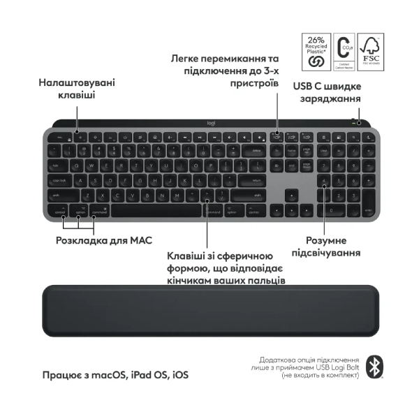 Купить Комплект клавиатура и мышь Logitech MX Keys S Combo for Mac Space Gray (920-012845) - фото 7