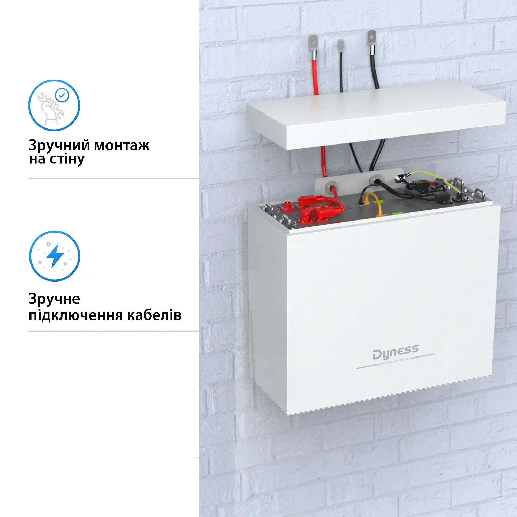 Купить Аккумуляторный модуль Dyness BOX 2xB4850 48V 100Ah 4.8kWh LiFePo4 (2xB4850) - фото 3