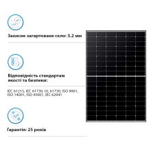 Купить Солнечная панель Longi Solar LR5-54HTH-435M 435W - фото 3