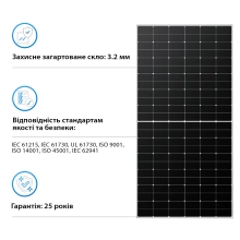Купить Солнечная панель Longi Solar LR5-72HTH-585M 585W - фото 3