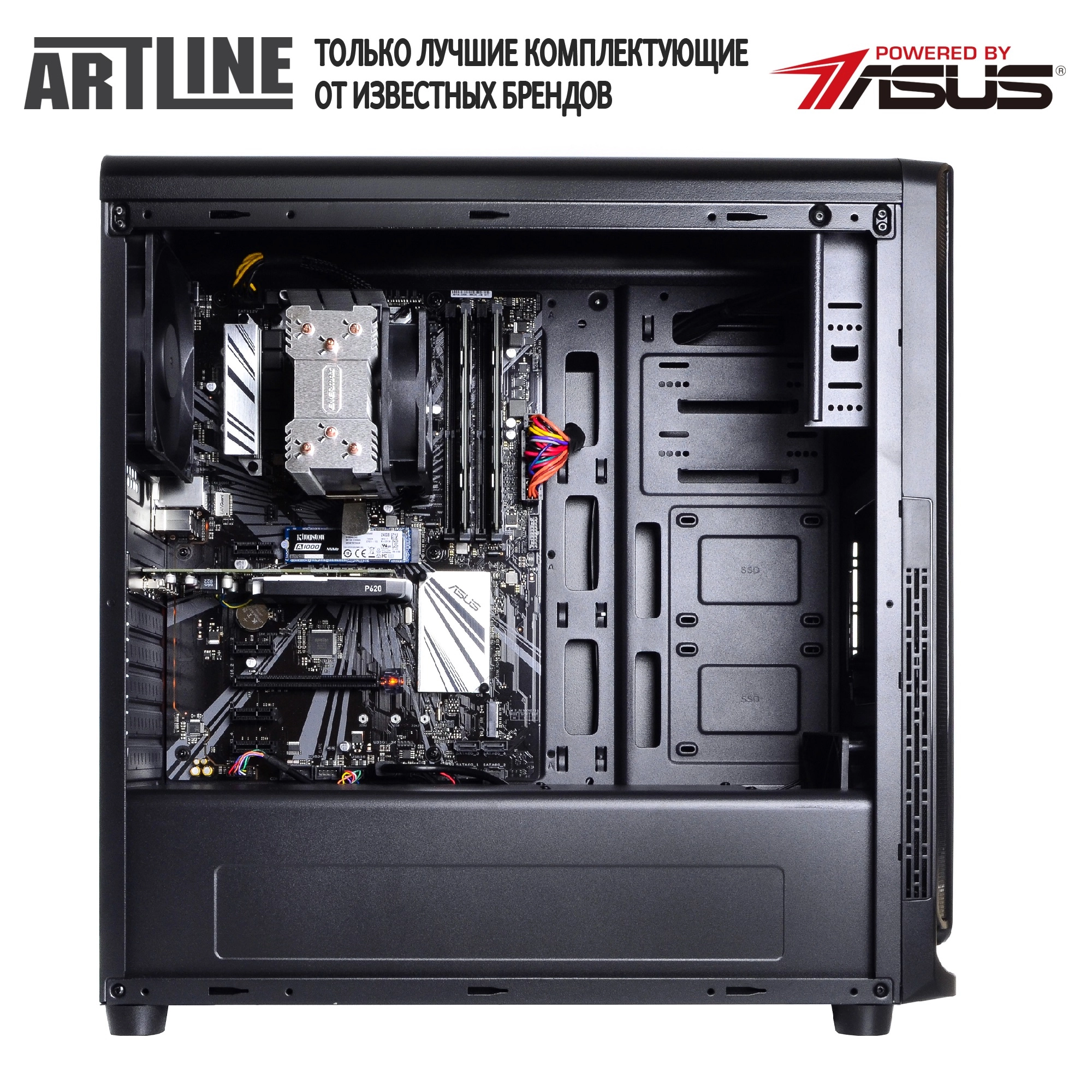Купить Рабочая станция ARTLINE WorkStation W76v03 - фото 5
