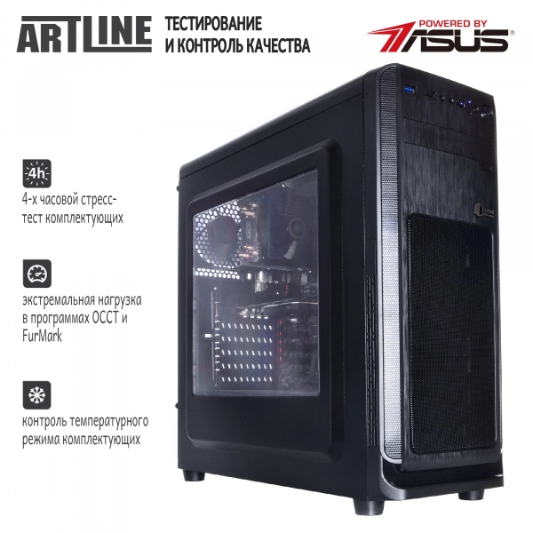 Купить Рабочая станция ARTLINE WorkStation W76v03 - фото 7