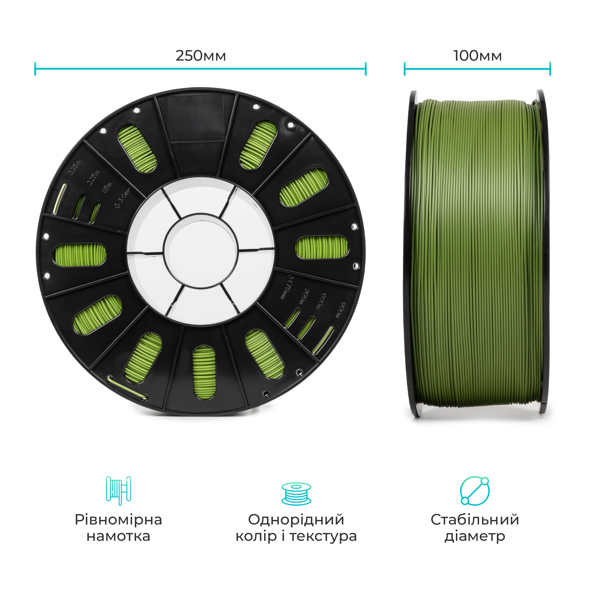 Купить PLA Filament (пластик) для 3D принтера CREALITY&ARTLINE 3кг, 1.75мм, темно-зеленый (3399010147) - фото 6