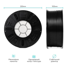 Купить PETG Filament (пластик) для 3D принтера CREALITY 1кг, 1.75мм, черный (3399010140) - фото 6