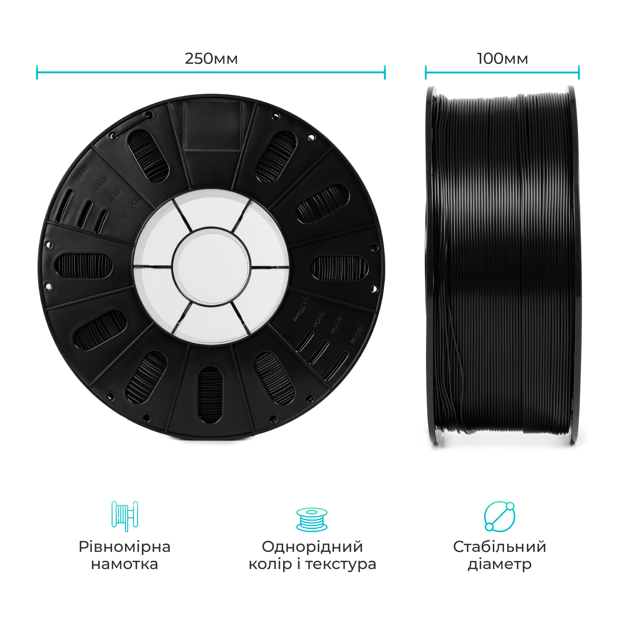 Купить PETG Filament (пластик) для 3D принтера CREALITY 1кг, 1.75мм, черный (3399010140) - фото 6