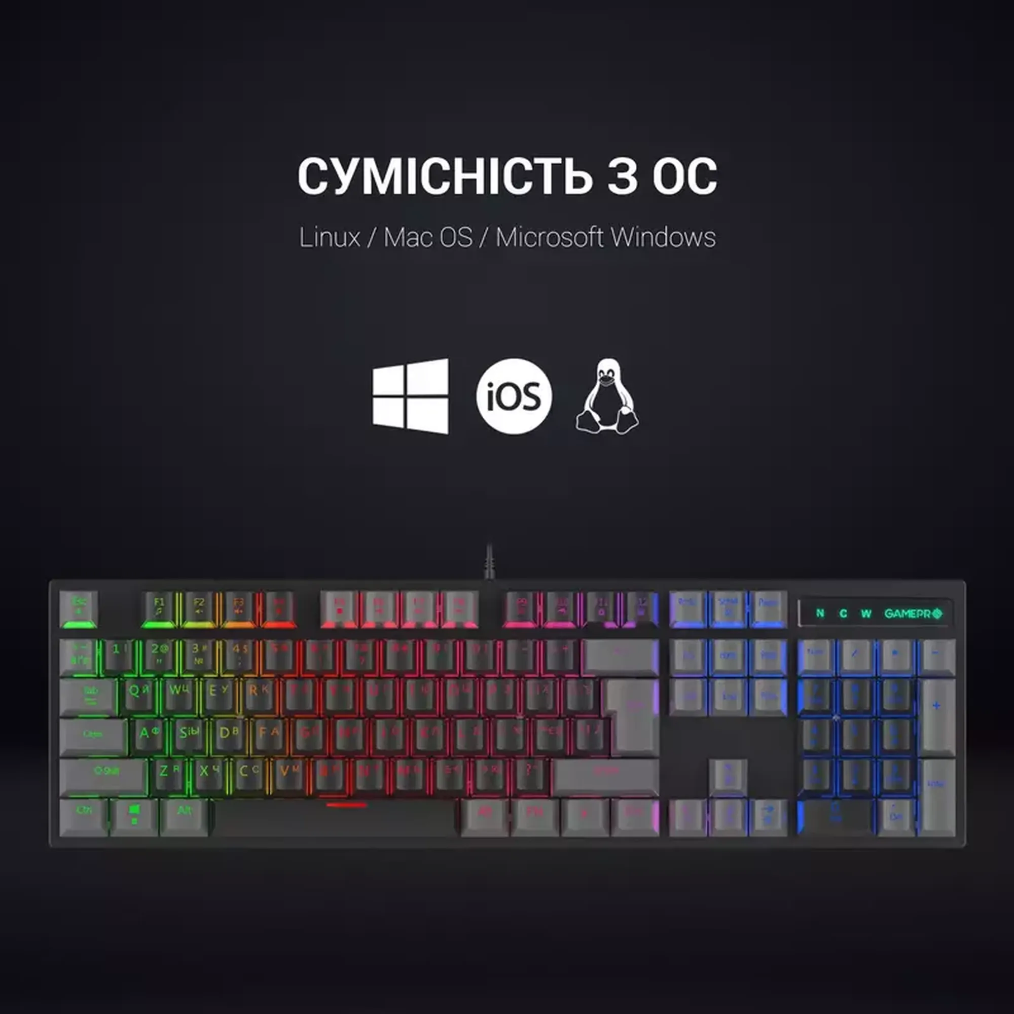 Купить Клавиатура Gamepro MK105B LED - фото 11