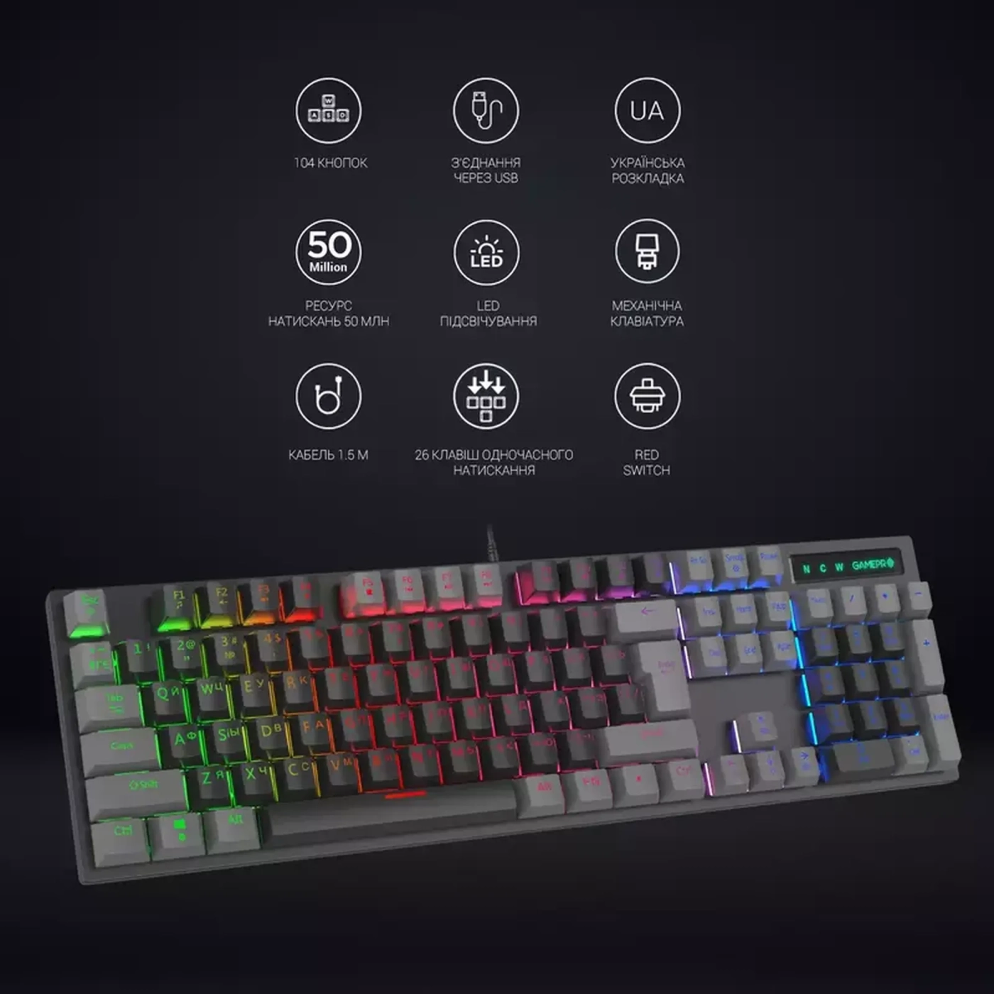 Купить Клавиатура Gamepro MK105R LED - фото 6
