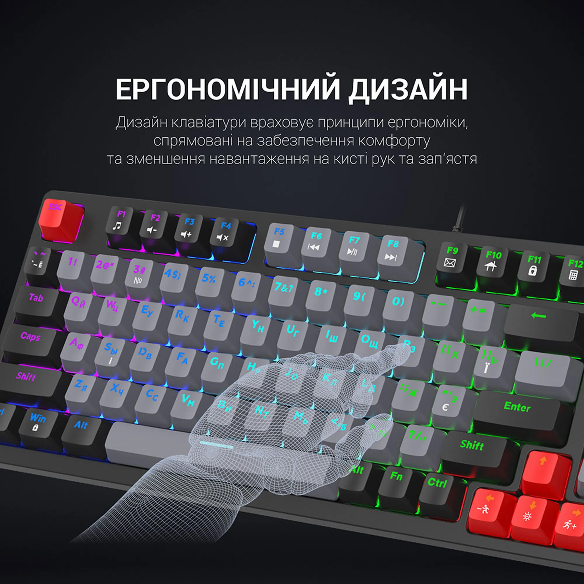 Купить Клавиатура Gamepro MK120R LED - фото 7