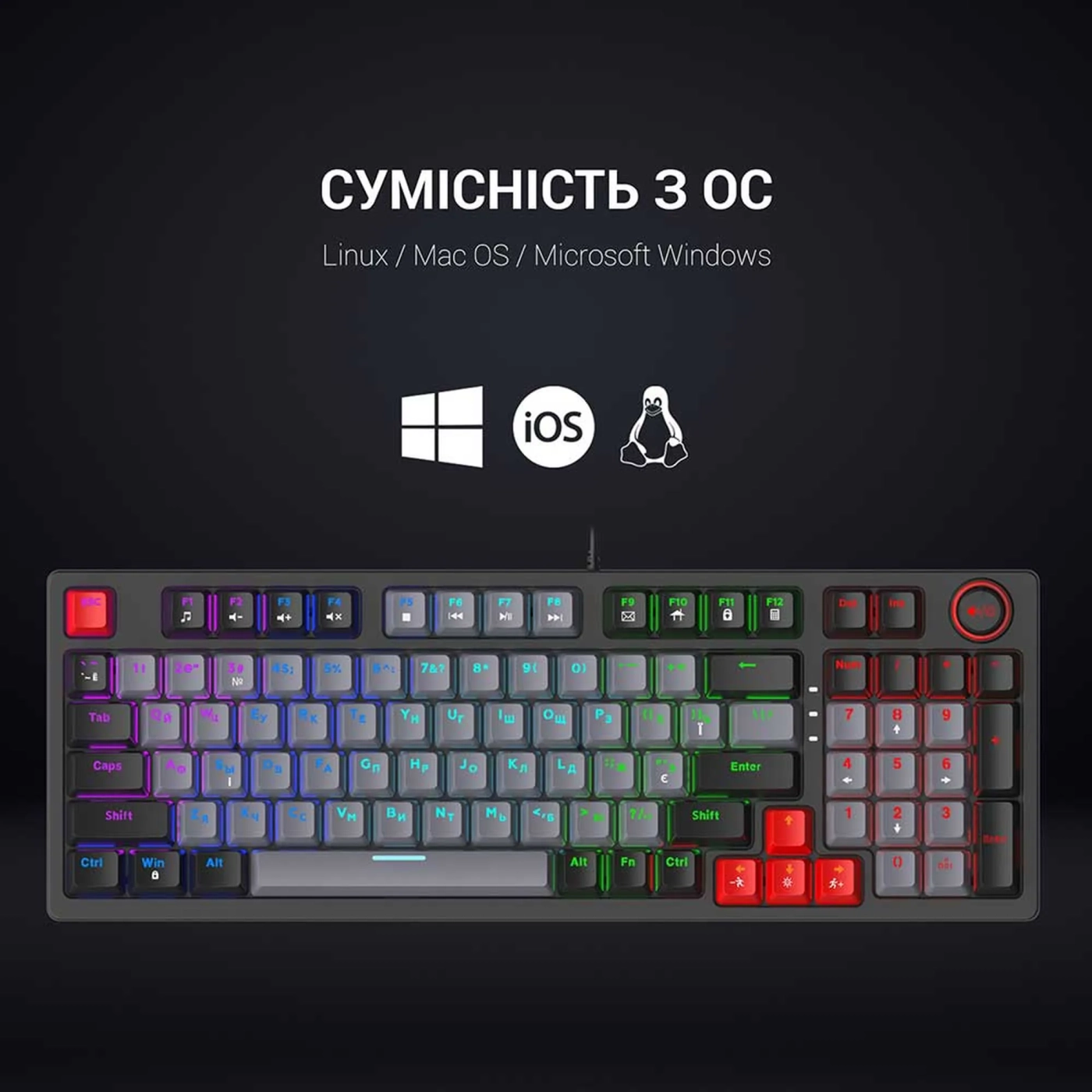 Купить Клавиатура Gamepro MK120R LED - фото 10