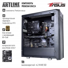 Купить Рабочая станция ARTLINE WorkStation W98v56Win - фото 3