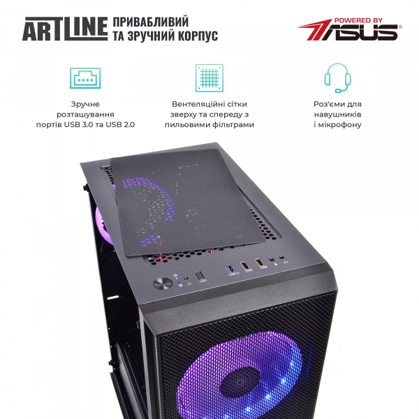 Купить Компьютер ARTLINE Gaming X55v21 - фото 4