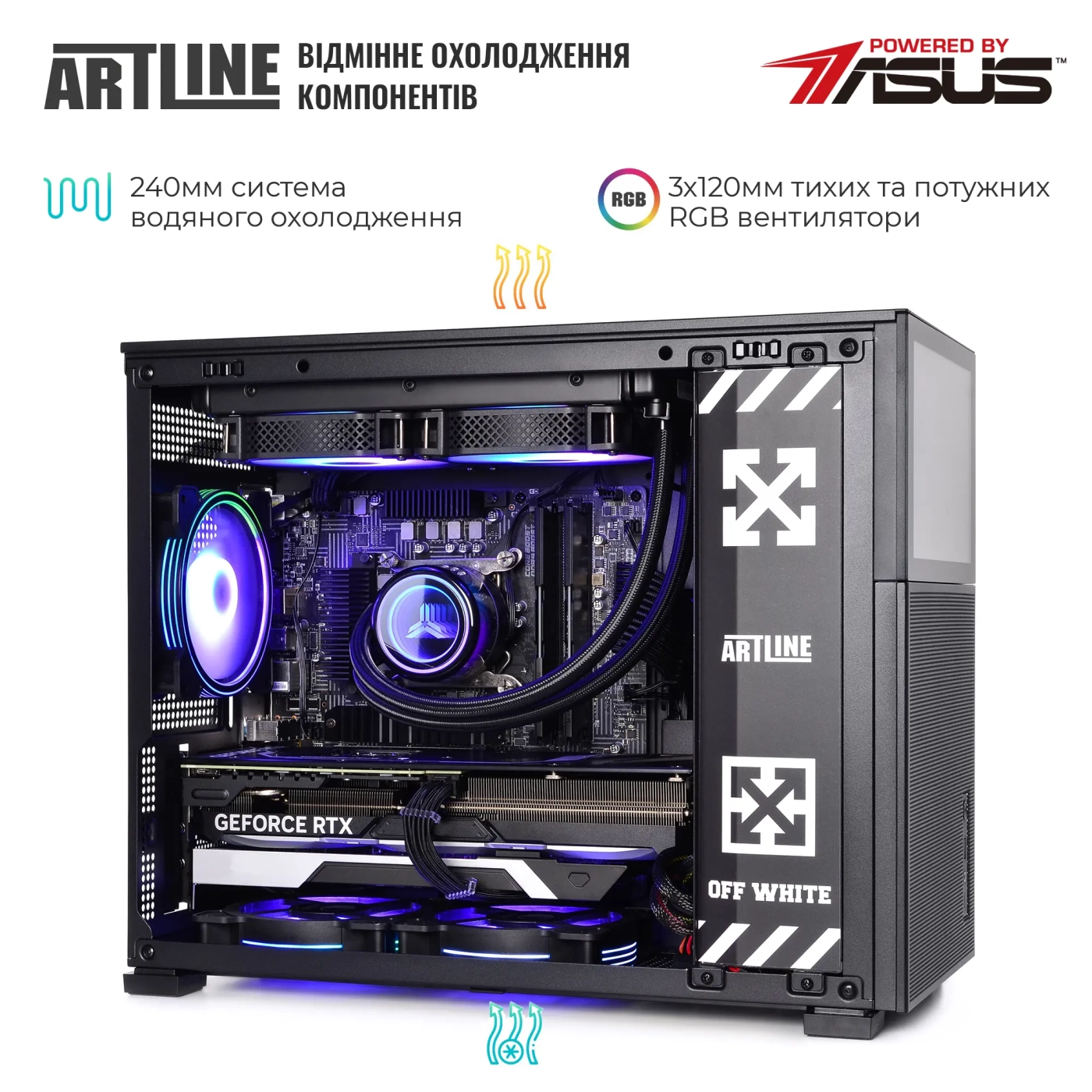 Купити Комп'ютер ARTLINE Gaming D31 Windows 11 Home (D31v70Win) - фото 7