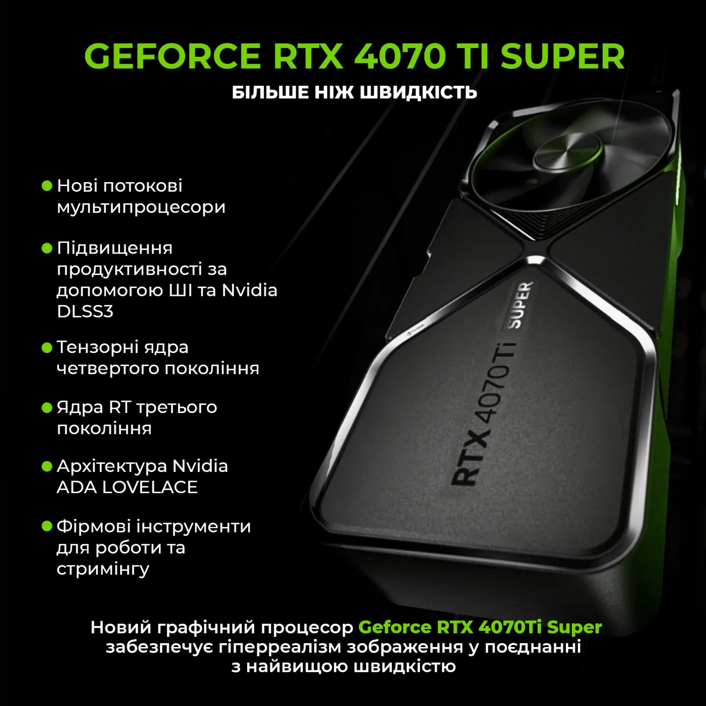 Купить Компьютер ARTLINE Gaming D31 Windows 11 Home (D31v74Win) - фото 2