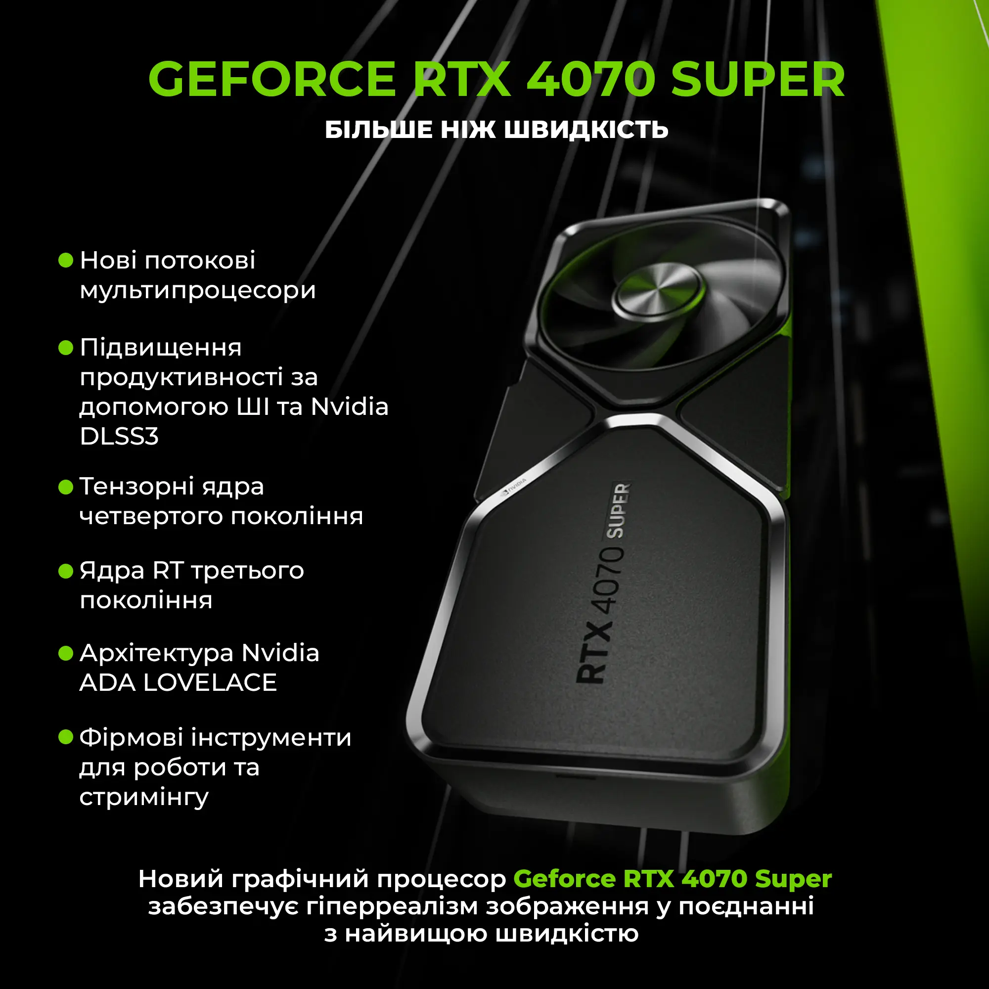 Купить Компьютер ARTLINE Gaming D31 Windows 11 Home (D31v78Win) - фото 2