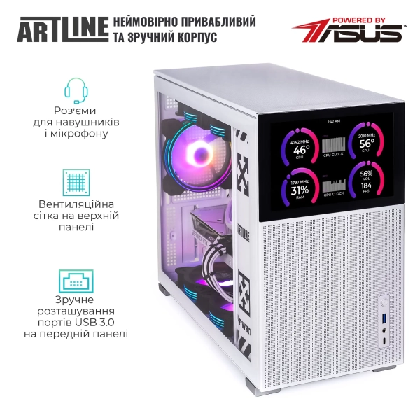 Купити Комп'ютер ARTLINE Gaming D31WHITE Windows 11 Home (D31WHITEv78Win) - фото 5