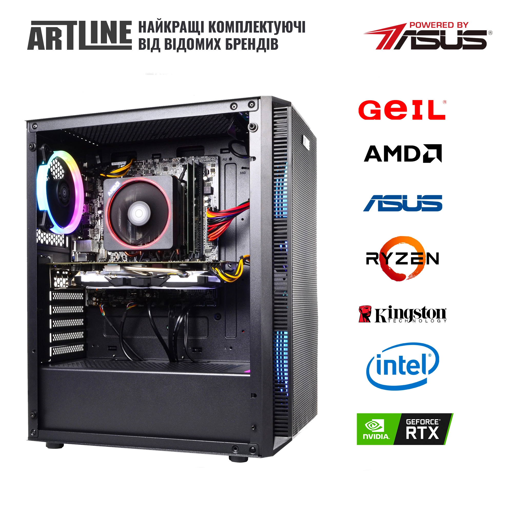 Купить Компьютер ARTLINE Gaming X65v28 - фото 6