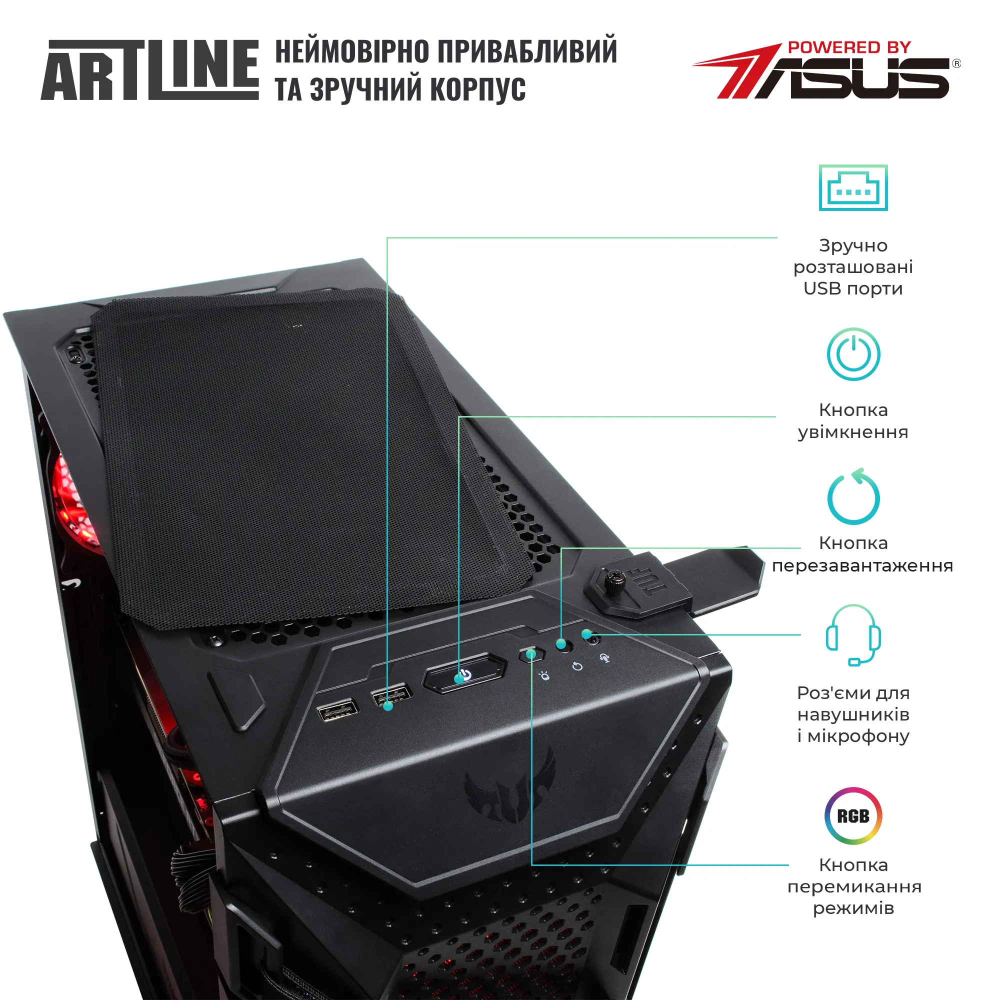 Купити Комп'ютер ARTLINE Gaming GT301 Windows 11 Home (GT301v45Win) - фото 8