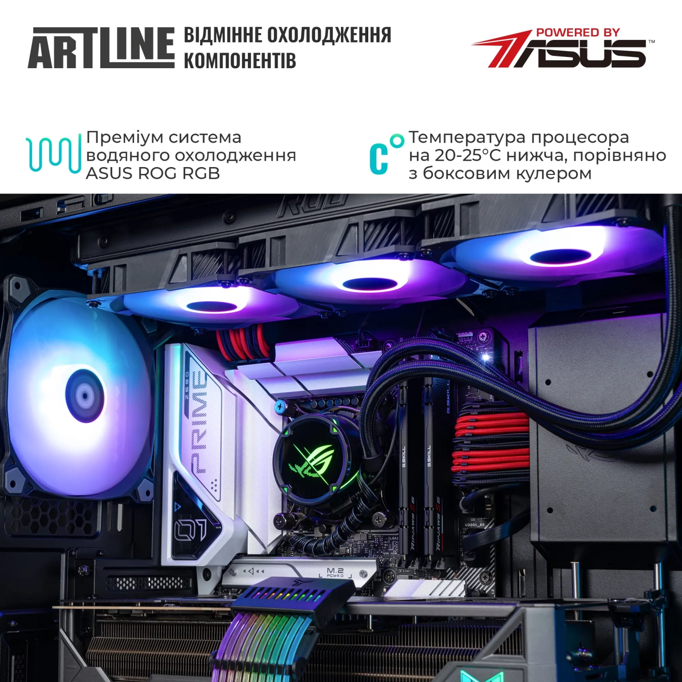 Купити Комп'ютер ARTLINE Overlord STRIX Windows 11 Pro (STRIXv152Win) - фото 6