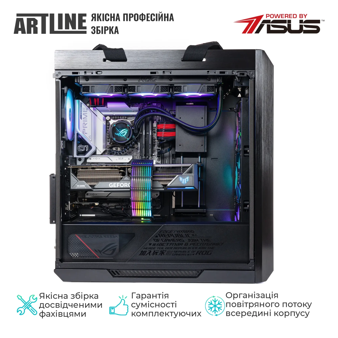 Купити Комп'ютер ARTLINE Overlord STRIX Windows 11 Pro (STRIXv152Win) - фото 8