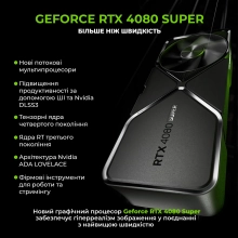 Купити Комп'ютер ARTLINE Overlord STRIX Windows 11 Pro (STRIXv156Win) - фото 2