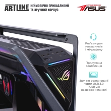 Купити Комп'ютер ARTLINE Overlord HYPERION Windows 11 Pro (HYPERIONv31Win) - фото 4