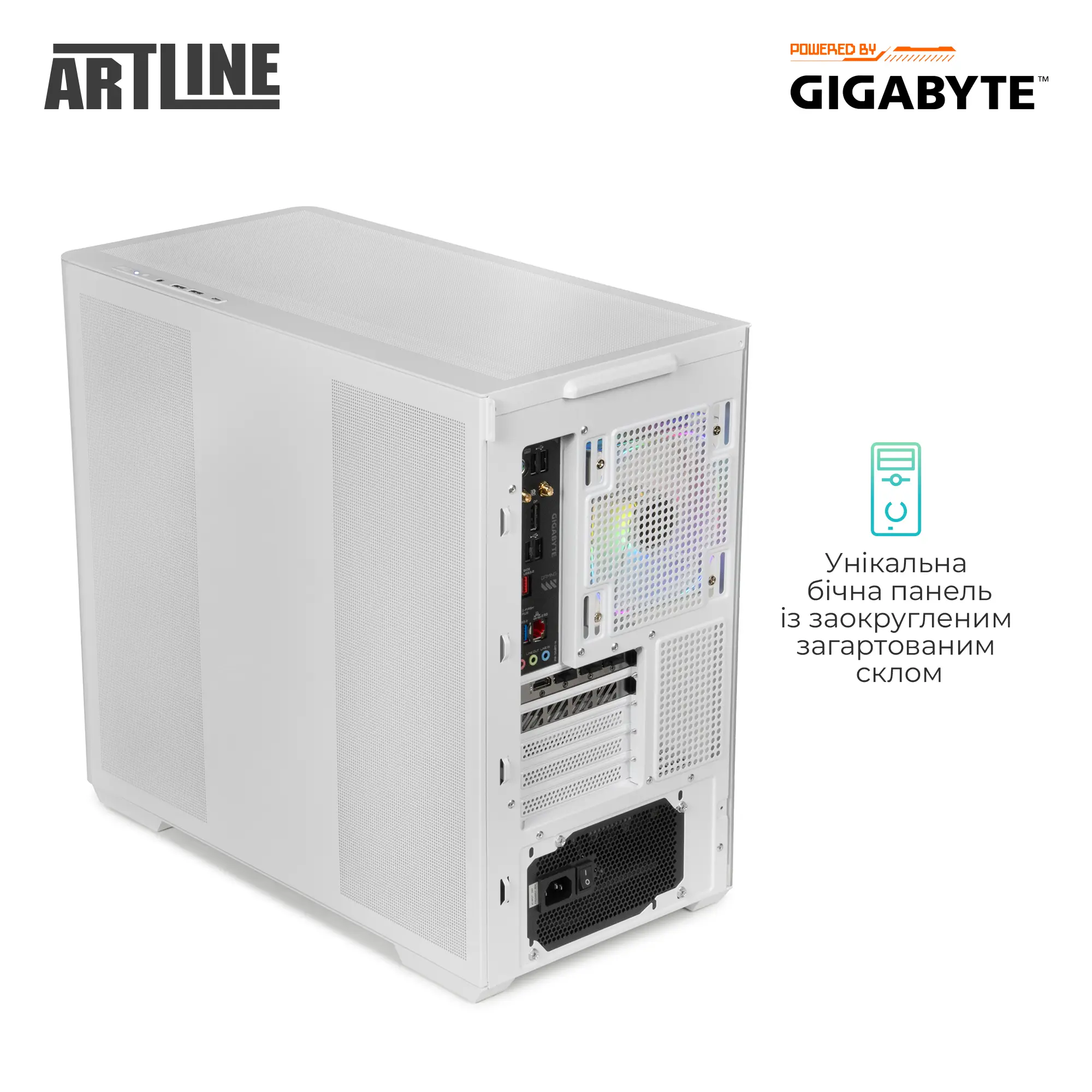 Купить Компьютер ARTLINE Gaming TANKWHITE Windows 11 Home (TANKWHITEv44Win) - фото 4