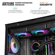 Купить Компьютер ARTLINE Gaming TANK Windows 11 Home (TANKv53Win) - фото 5