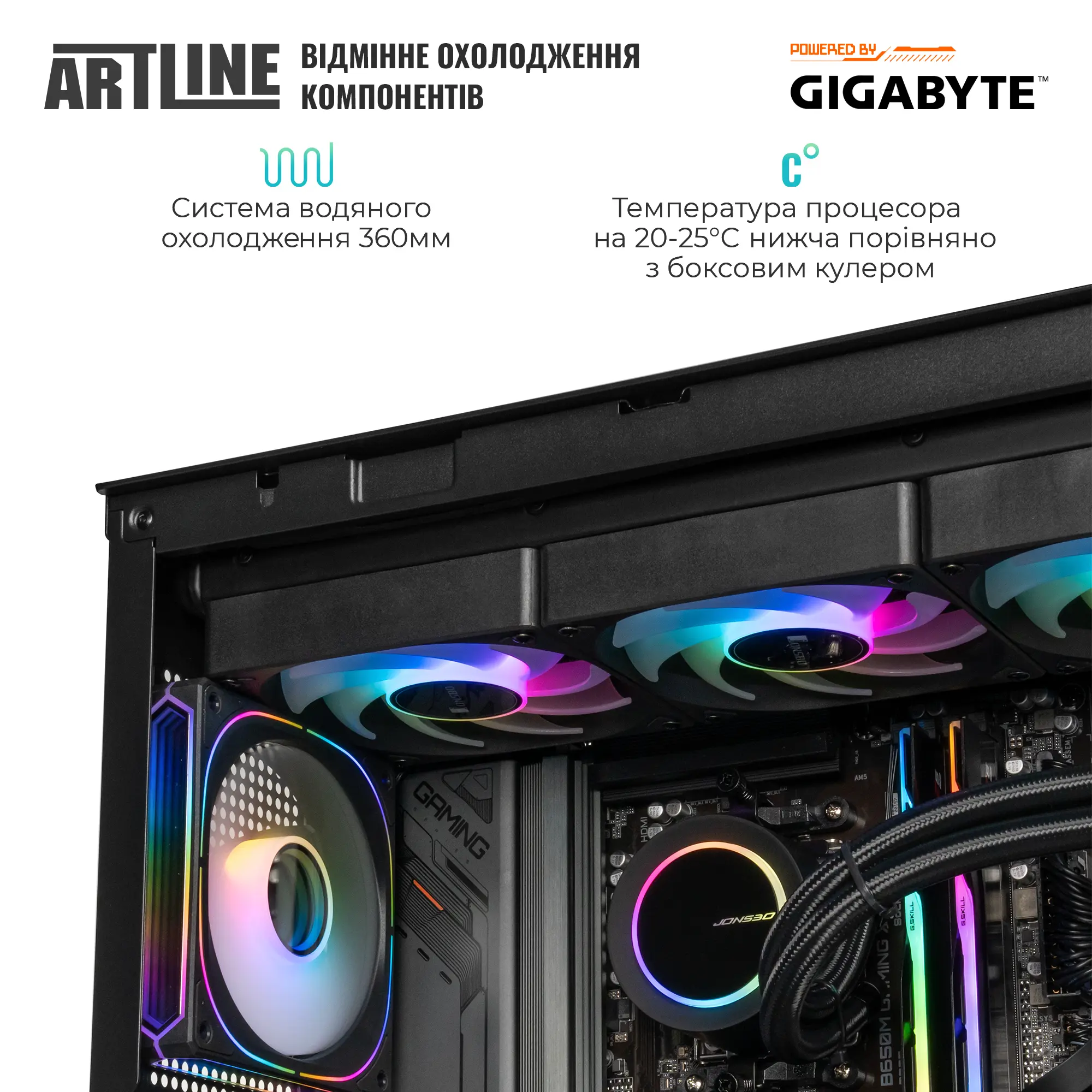Купить Компьютер ARTLINE Gaming TANK Windows 11 Home (TANKv53Win) - фото 5
