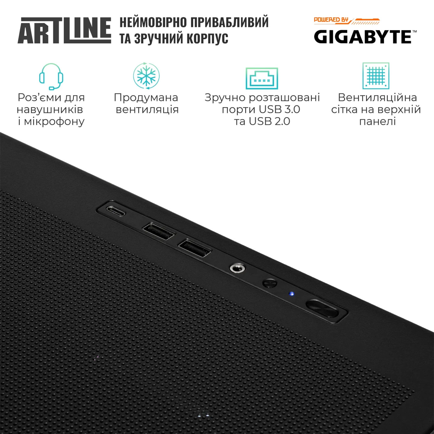Купить Компьютер ARTLINE Gaming TANK Windows 11 Home (TANKv53Win) - фото 6