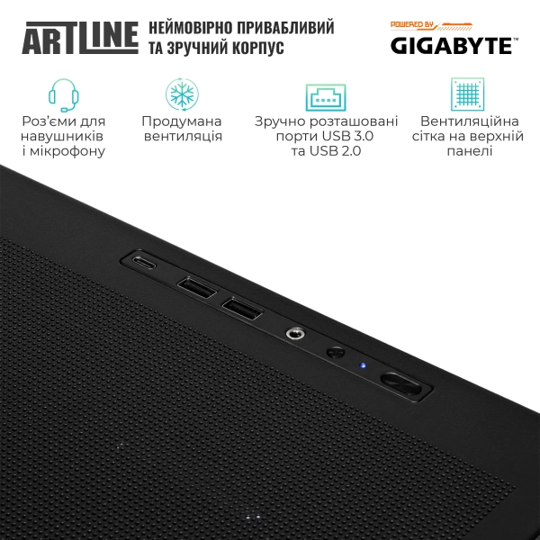Купить Компьютер ARTLINE Gaming TANK Windows 11 Home (TANKv53Win) - фото 6