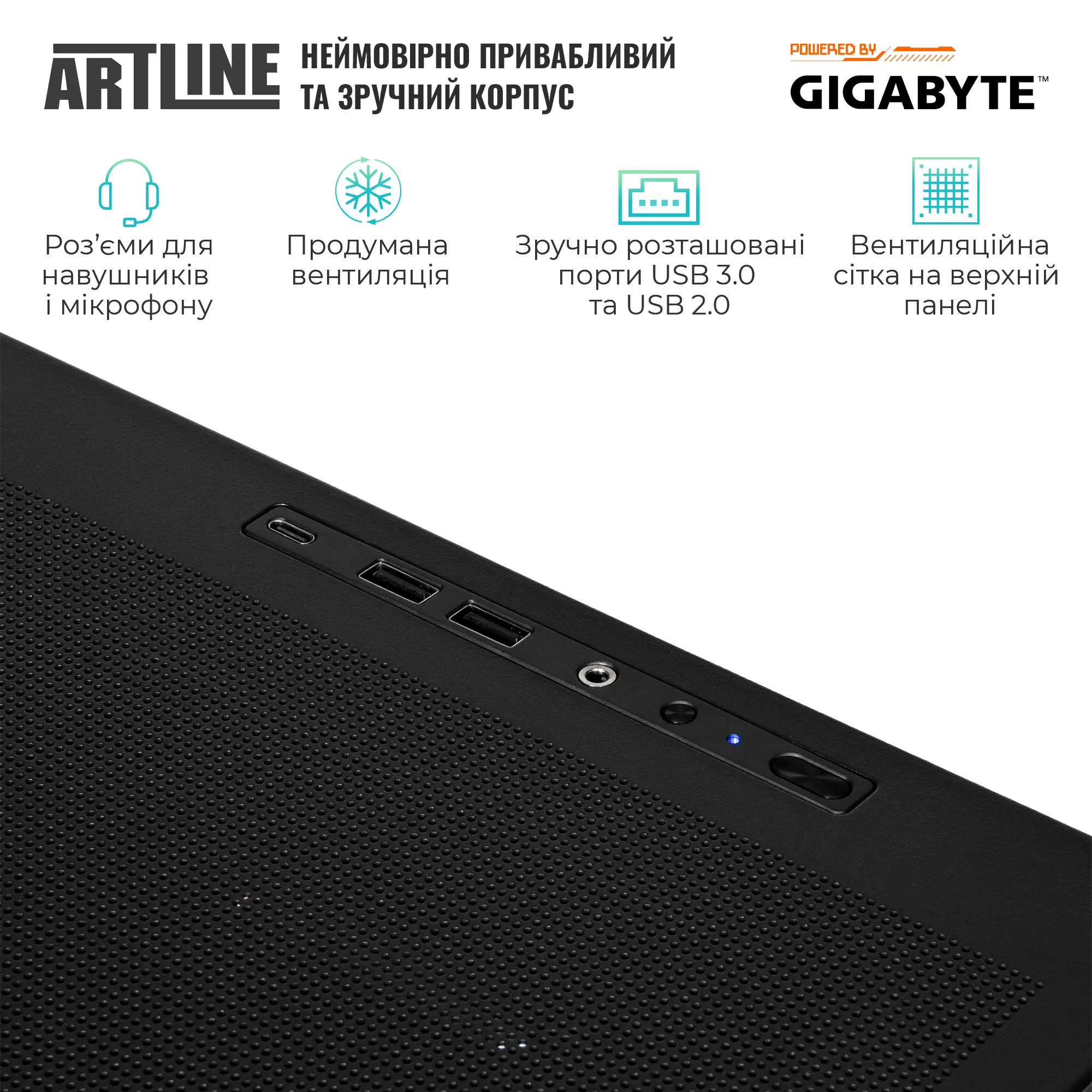 Купить Компьютер ARTLINE Gaming TANK Windows 11 Home (TANKv53Win) - фото 6
