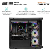 Купить Компьютер ARTLINE Gaming TANK Windows 11 Home (TANKv53Win) - фото 8