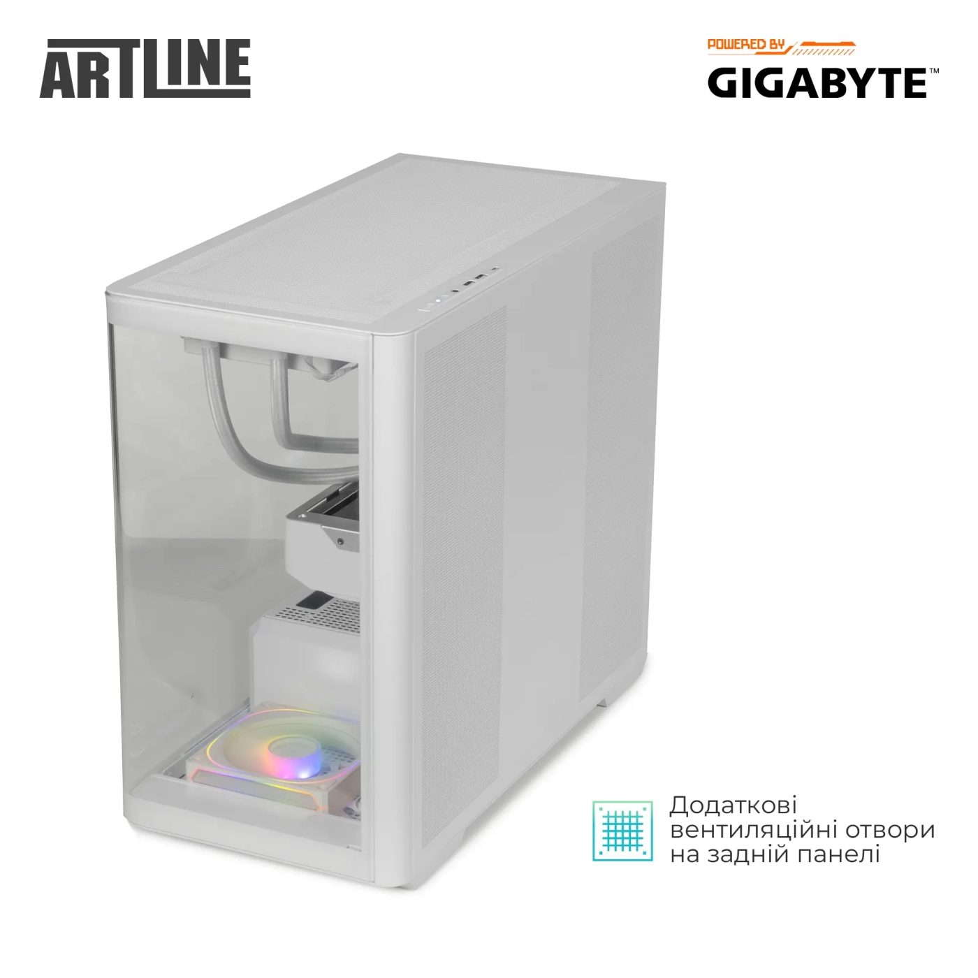 Купить Компьютер ARTLINE Gaming TANKWHITE Windows 11 Home (TANKWHITEv58Win) - фото 7