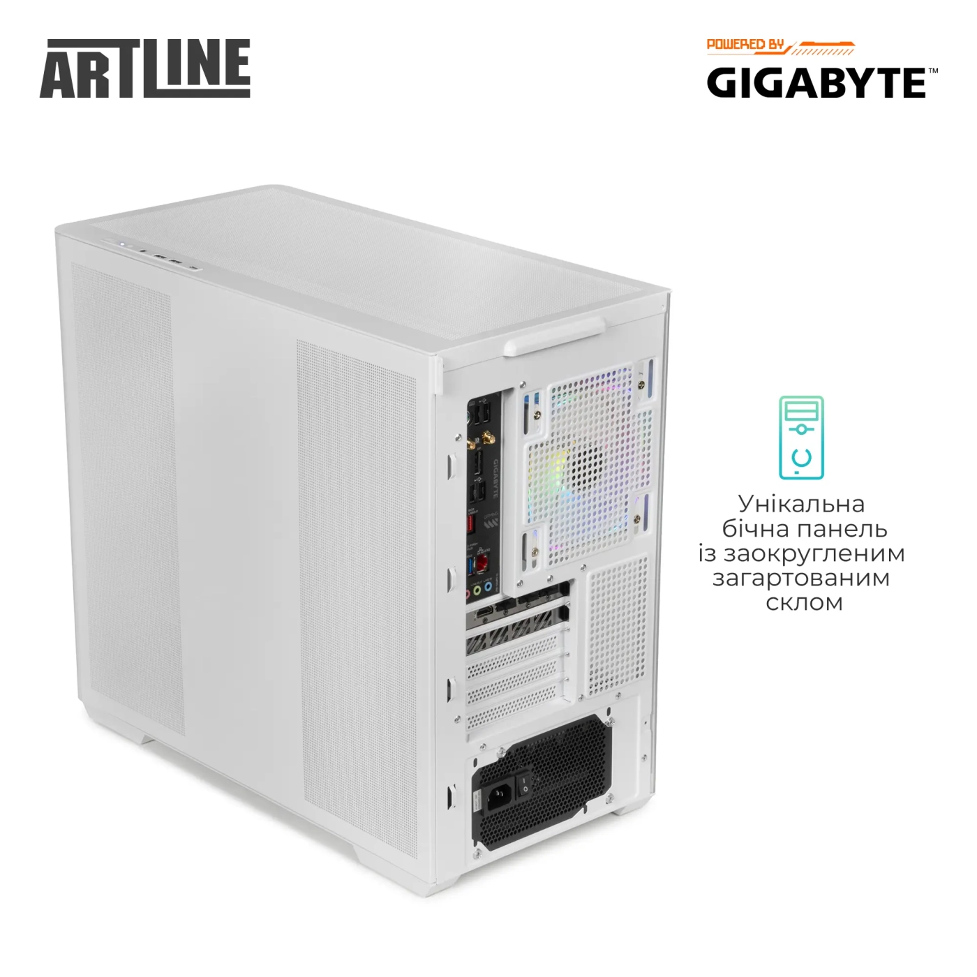Купити Комп'ютер ARTLINE Gaming TANKWHITE (TANKWHITEv59) - фото 4