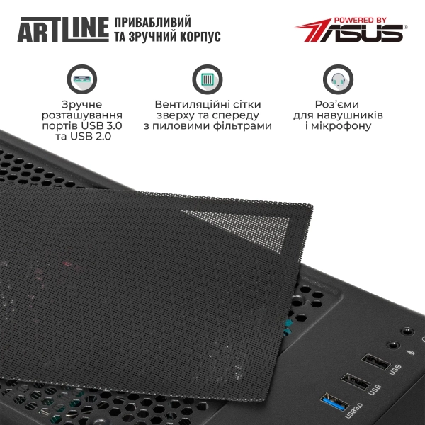 Купить Компьютер ARTLINE Gaming X67 (X67v49) - фото 6