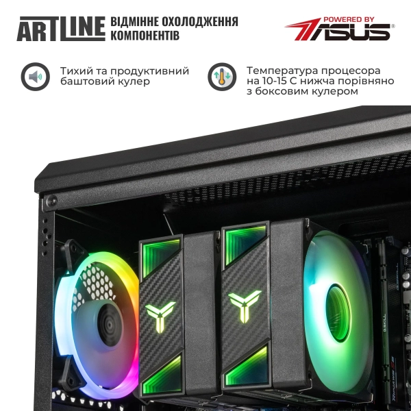 Купити Комп'ютер ARTLINE Gaming X67 (X67v51) - фото 5