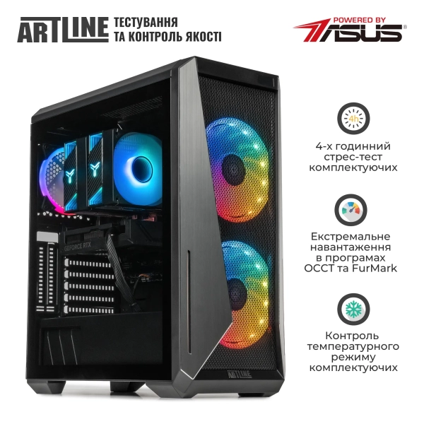 Купити Комп'ютер ARTLINE Gaming X67 (X67v51) - фото 9