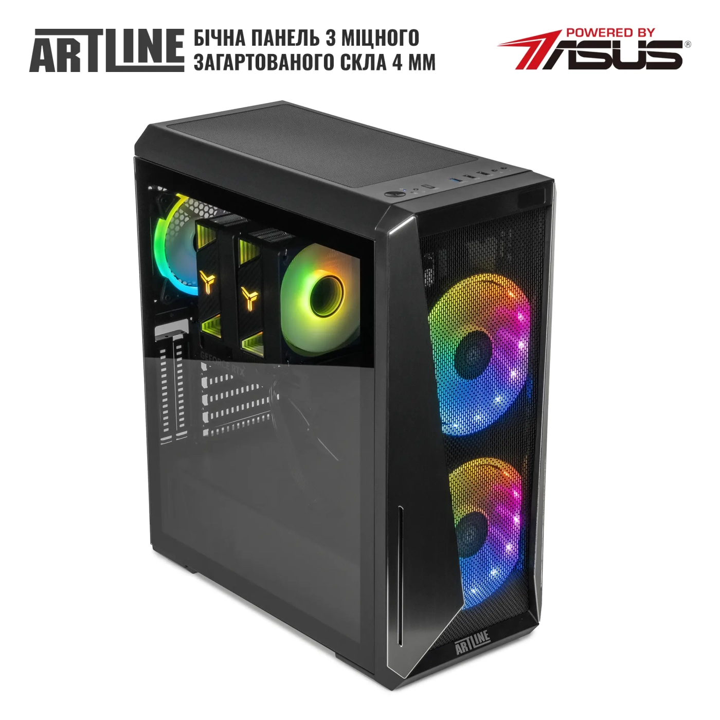 Купить Компьютер ARTLINE Gaming X69 (X69v31) - фото 7