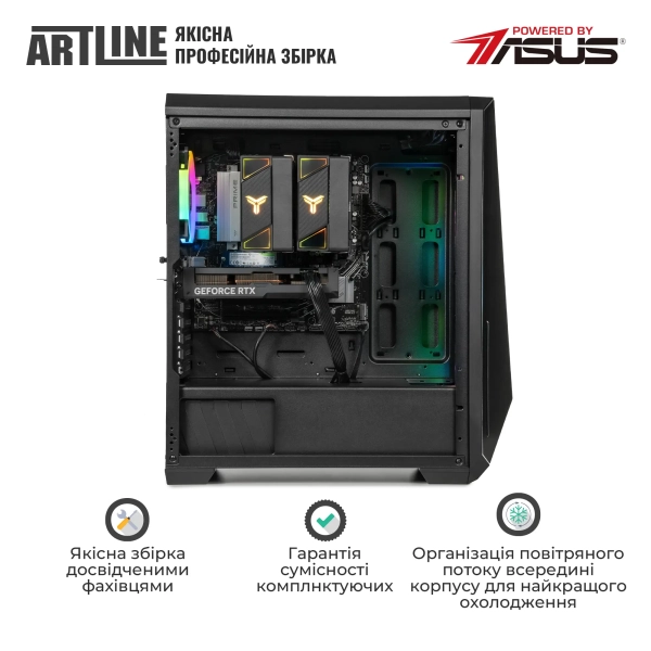 Купити Комп'ютер ARTLINE Gaming X69 (X69v32) - фото 8