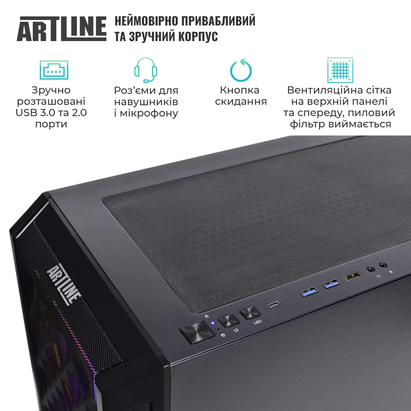 Купити Комп'ютер ARTLINE Gaming X98 (X98v73) - фото 6