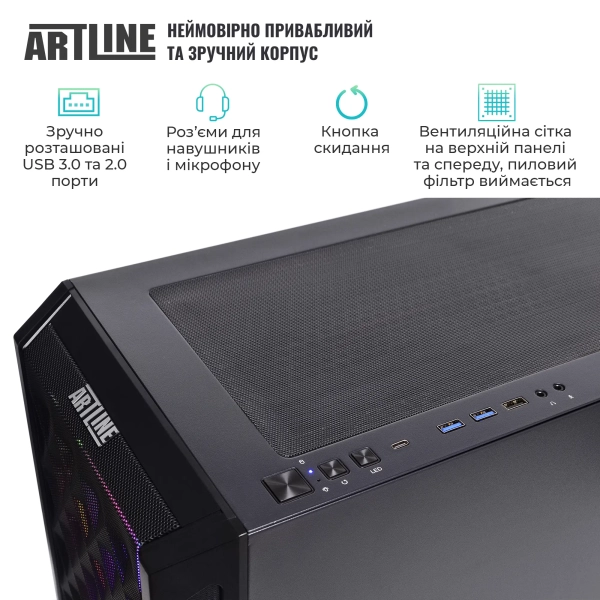 Купити Комп'ютер ARTLINE Gaming X98 (X98v73) - фото 6