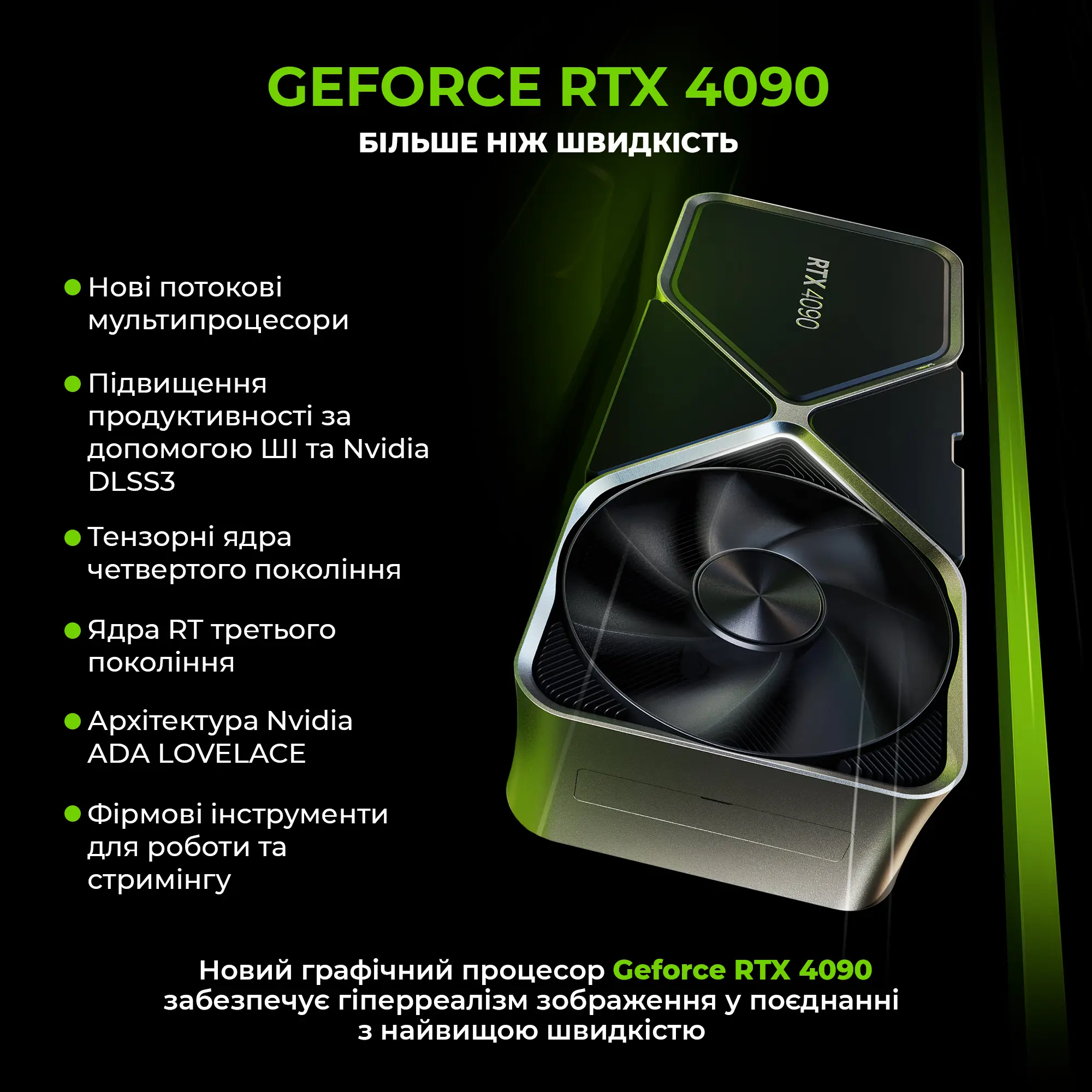 Купити Комп'ютер ARTLINE Gaming X98WHITE (X98WHITEv73) - фото 2