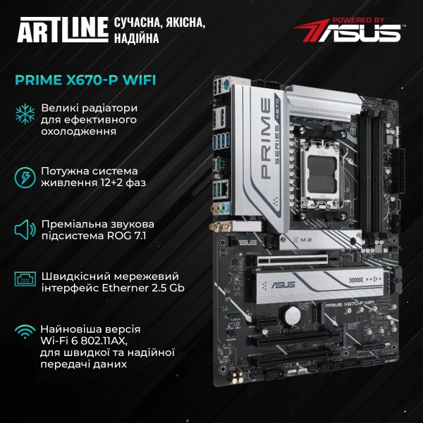 Купити Комп'ютер ARTLINE Gaming X98WHITE (X98WHITEv73) - фото 3