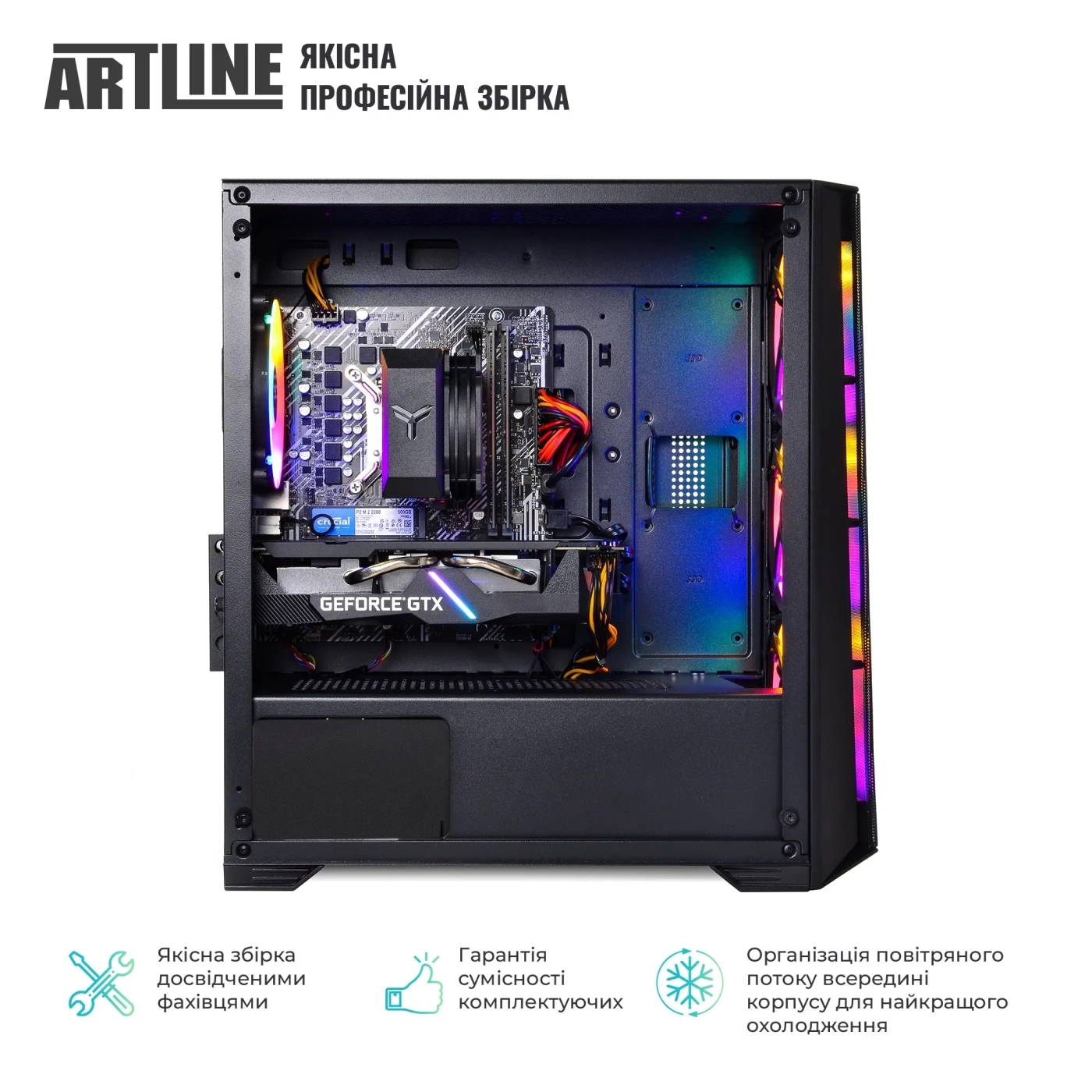 Купити Комп'ютер ARTLINE Gaming X47 Windows 11 Home (X47v74Win) - фото 7