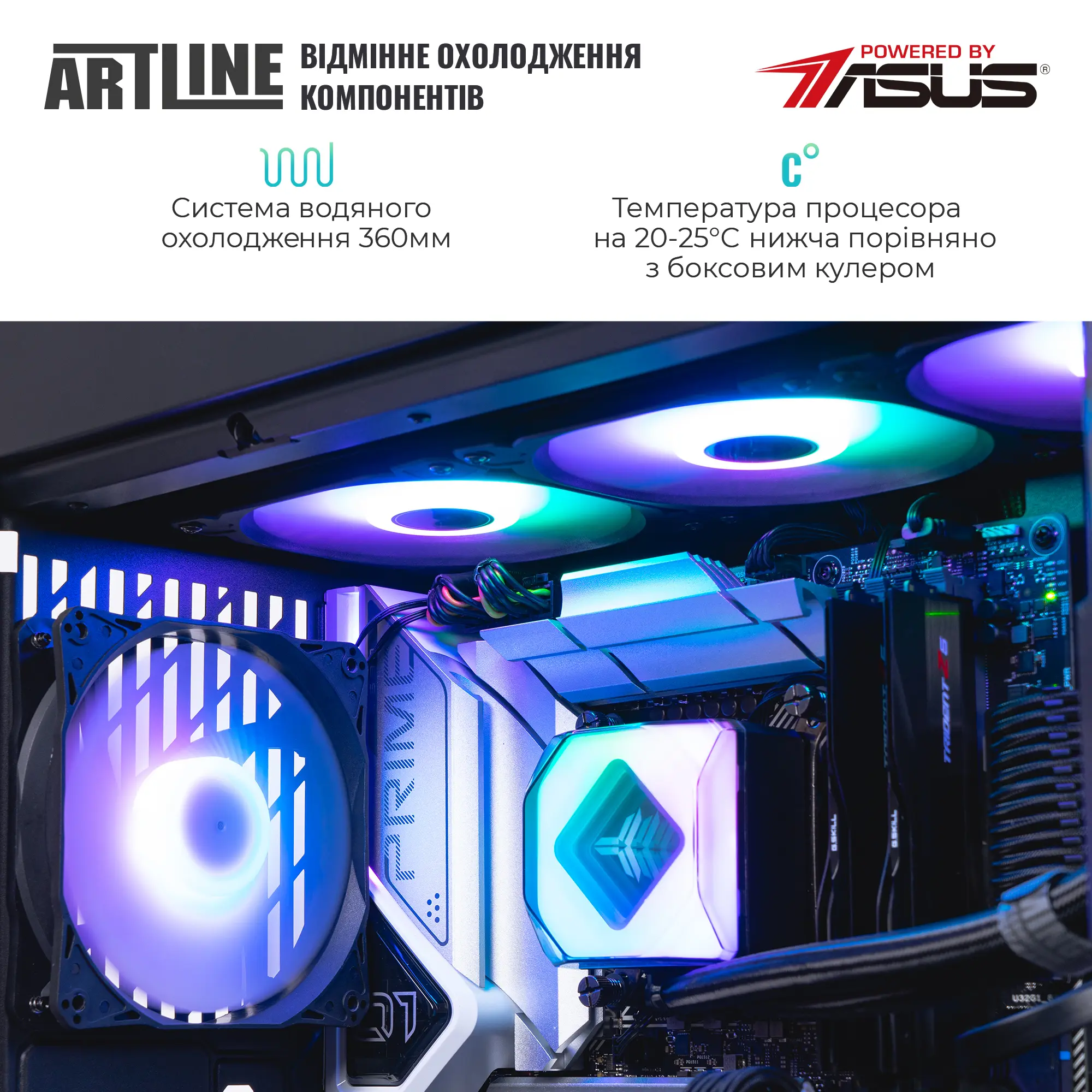 Купить Компьютер ARTLINE Gaming Y60 Windows 11 Home (Y60v54Win) - фото 6