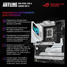 Купити Комп'ютер ARTLINE Overlord HYPERION Windows 11 Pro (HYPERIONv35Win) - фото 3