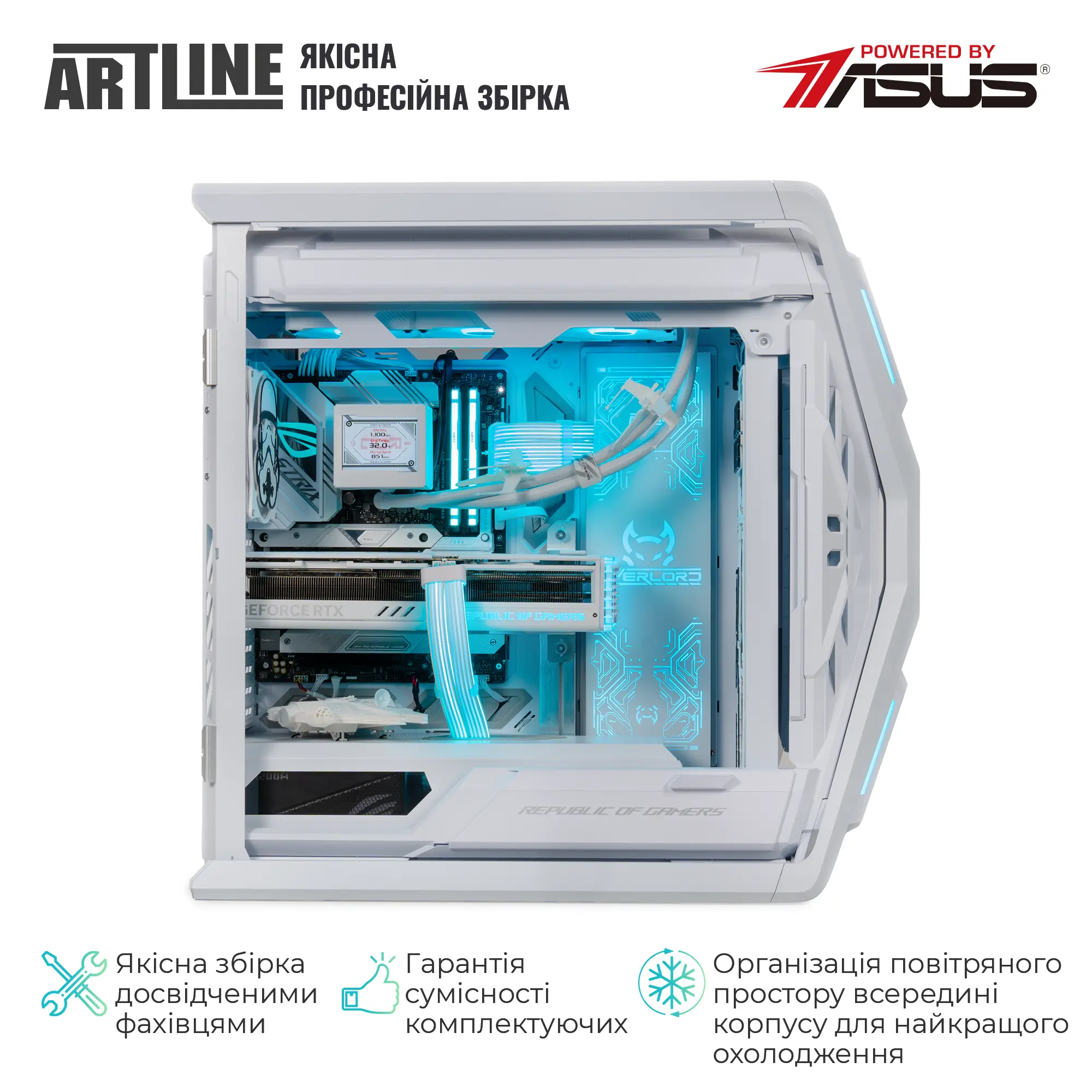 Купити Комп'ютер ARTLINE Overlord HYPERION Windows 11 Pro (HYPERIONv38Win) - фото 6