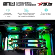 Купити Комп'ютер ARTLINE Overlord P99 Windows 11 Pro (P99v92Win) - фото 5