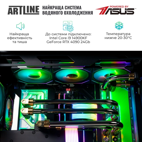 Купити Комп'ютер ARTLINE Overlord P99 Windows 11 Pro (P99v92Win) - фото 5